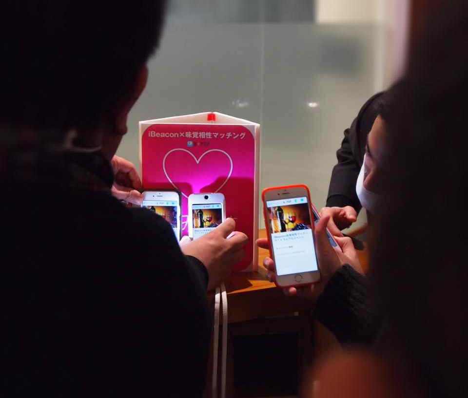 iBeacon×味覚相性マッチング！トライアルイベント開催しました