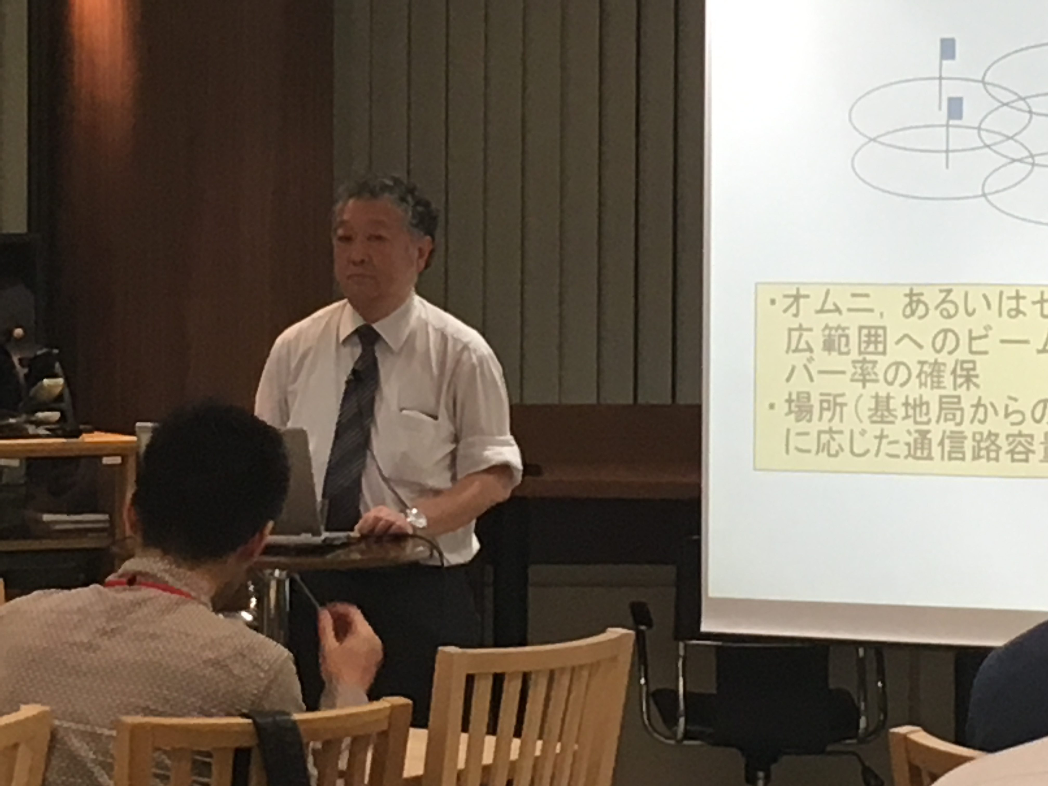 5Gモバイル標準化最前線★第2弾 5Gアプリケーション研究会(5GAG)を開催しました。