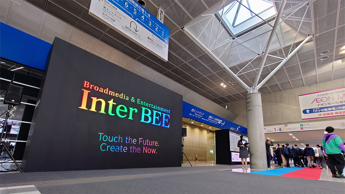 『InterBEE 2025』レポート：DPSJの注目展示を紹介
