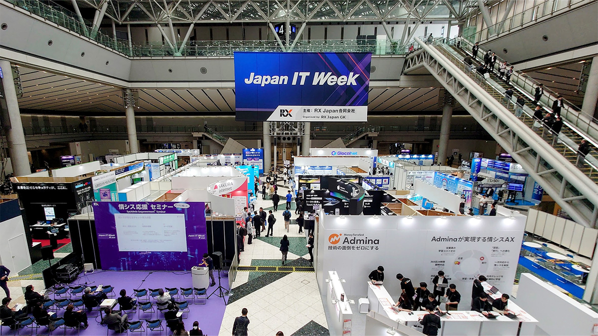 「Japan IT Week 春 2026 レポート」 AI実装とリスク管理が牽引する次世代ITインフラ(本番非公開)