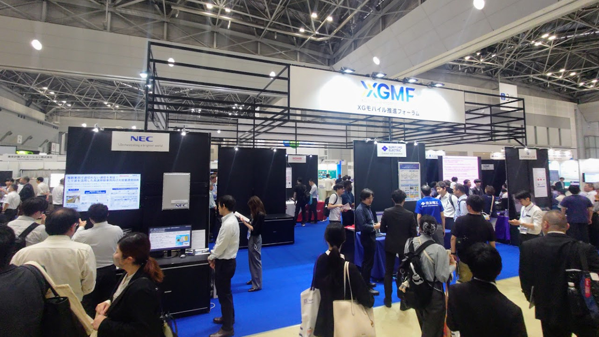【ワイヤレスジャパン×WTP 2026】最大規模ブースのXGMFで見える6G時代