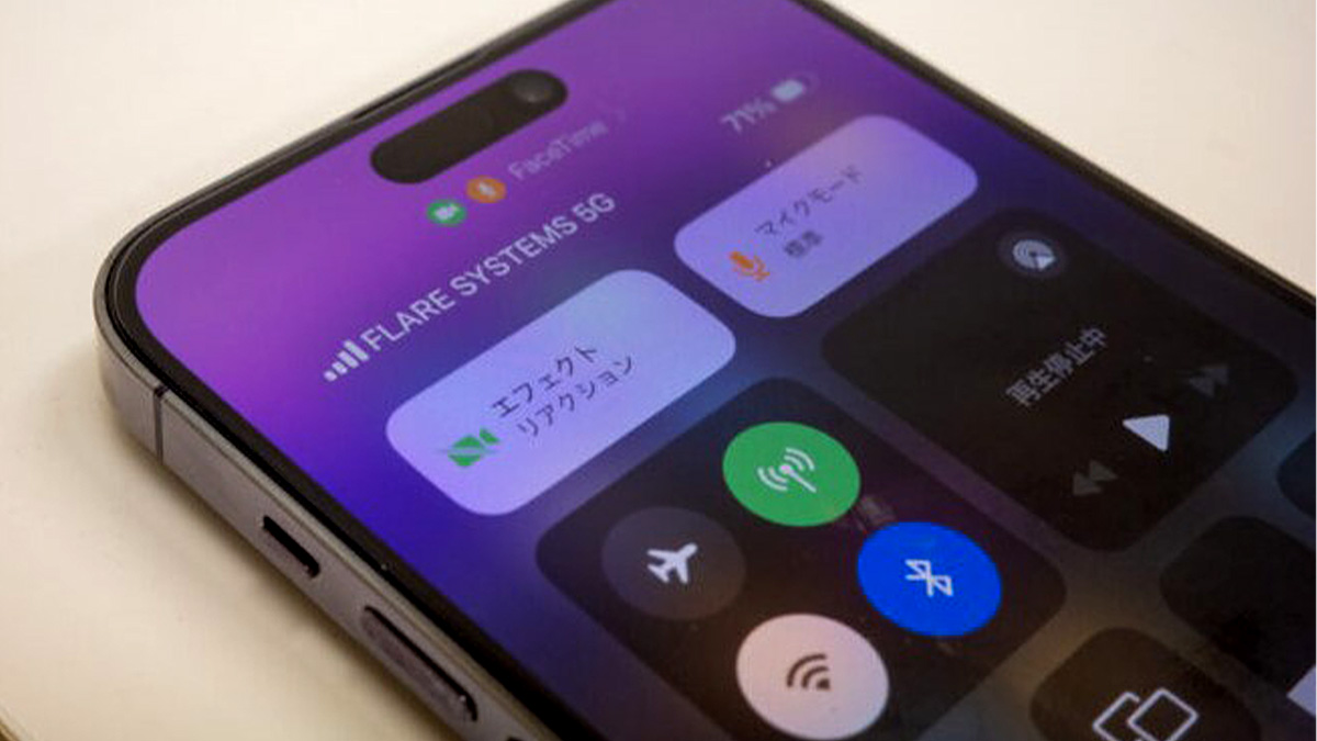 FLARE SYSTEMSがApple社端末(iPhone/iPad)と自社のローカル5Gシステムとの接続を確認